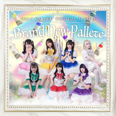 Brand New Pallete ジャケット