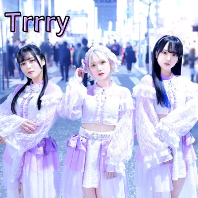 Trrry ジャケット