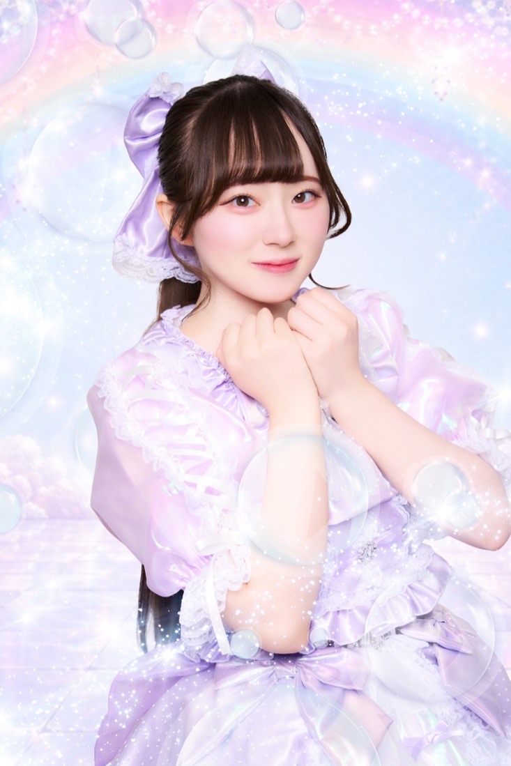 美山さえか